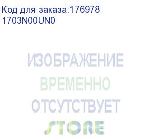 купить крепеж ak-736 для установки mt-730 на df-790 для fs-c8600dn/c8650dn 1703n00un0
