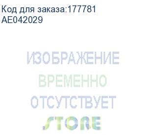купить ricoh (ролик очистки фотовала для ricoh)