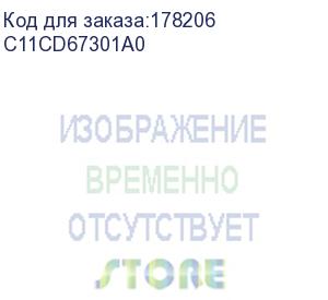 купить принтер струйный epson surecolor sc-t5200 c11cd67301a0