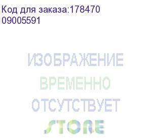 купить 9005591 (oki-c-rib-mx-crb-standard / лента красящая для microline mx 1050-crb, 1100-crb, 1500-crb, 1200-crb - 17000 страниц) 09005591