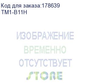 купить itk инструмент обжимной для rj-45, rj-12, rj-11 (tm1-b11h)