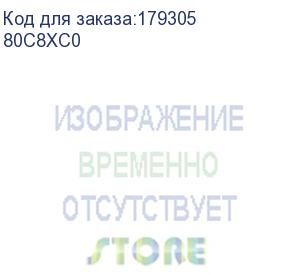 купить lexmark (голубой картридж с тонером сверхвысокой ёмкости для cx510x, lrp (4k)) 80c8xc0