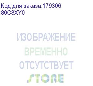 купить lexmark (жёлтый картридж с тонером сверхвысокой ёмкости для cx510x, lrp (4k)) 80c8xy0