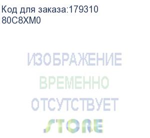 купить lexmark (малиновый картридж с тонером сверхвысокой ёмкости для cx510x, lrp (4k)) 80c8xm0