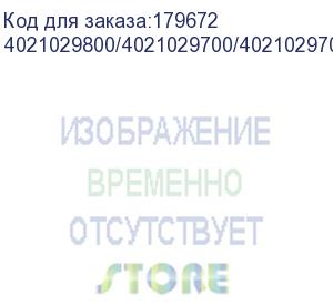 купить барабан konica-minolta 7115/7118/7216/7220/di152/183/1611/2011/bizhub 162/163/164/165/180/181/184/185/195/210/211/215/235 dr-114 (o) 4021029800/4021029700/4021029701