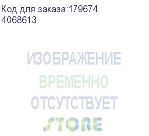 купить барабан konica-minolta bizhub 222/250/282/350/362 dr-310 (o) 4068613