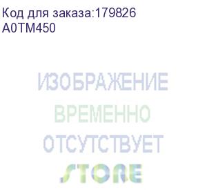 купить тонер konica-minolta bizhub c452/552/652 синий tn-613c (o) a0tm450