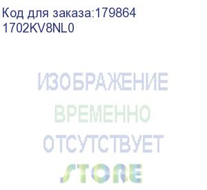 купить сервисный комплект fs-c2026mfp/c2126mfp/c2026mfp+/c2126mfp+/c2526mfp/c2626mfp, p6026cdn/p6526cdn 1702kv8nl0