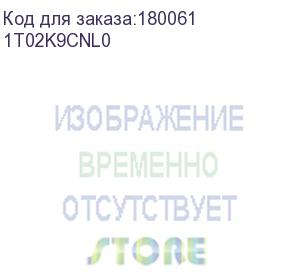 купить тонер-картридж tk-8705c 30 000 стр cyan для taskalfa 6550ci/7550ci 1t02k9cnl0