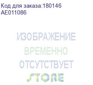 купить вал тефлон. ricoh aficio 1013 (o) ae011086