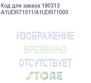 купить печь в сборе konica-minolta bizhub 223/283/363/463 (a1udr71011/a1udr71000)