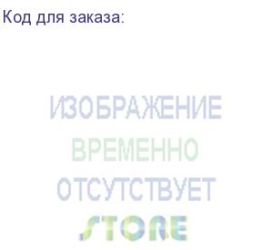 купить 250-лист. кассета (лоток 2) hp lj p2035 (rm1-6446)