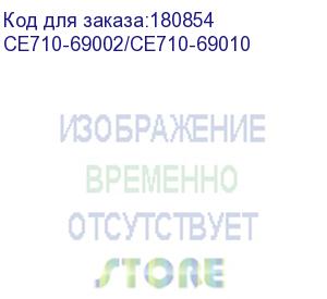 купить печь в сборе hp color lj pro cp5225 (ce710-69002/ce710-69010/rm1-6185)