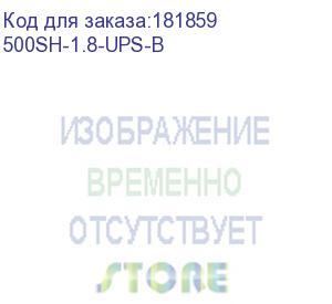 купить сетевой фильтр buro 500sh-1.8-ups-b 1.8м (5 розеток) черный