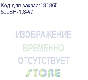 купить сетевой фильтр buro 500sh-1.8-w 1.8м (5 розеток) белый