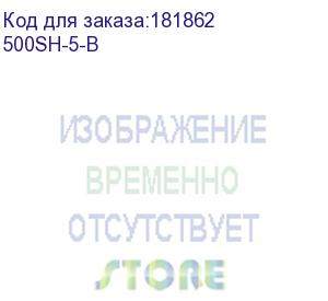 купить сетевой фильтр buro 500sh-5-b 5м (5 розеток) черный