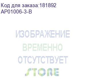 купить сетевой фильтр pc pet ap01006-3-bk 3м (5 розеток) черный