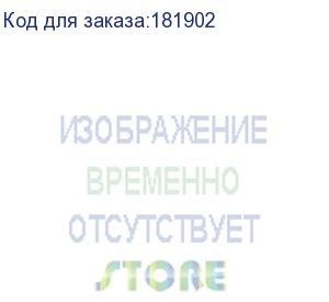 купить сетевой фильтр pilot l 1.8м (6 розеток) белый