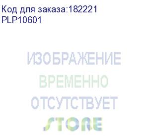 купить пленка для ламинирования office kit, 100 мик, 100 шт., глянцевая 54х86 (plp10601)