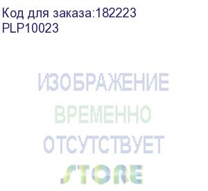 купить пленка для ламинирования office kit, 75 мик, а4, 100 шт., глянцевая 216х303 (plp10023)