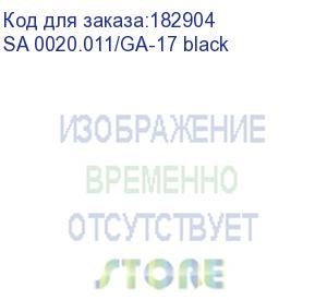 купить кабельный органайзер 19 , 1u, металлический, с металл. крышкой, металл. кольца, черный s (netko) sa 0020.011/ga-17 black