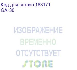 купить компактный термостат ga-30