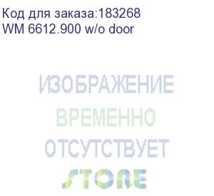 купить шкаф настенный 12u серия wm без двери (600х600х635), собранный, серый (netko) wm 6612.900 w/o door