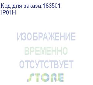 купить ip01h коммутатор ethernet (4 входа / 1 выход) для объединения ip-сигналов от 4-х устройств, удаленных на расстояние до 200 м, в 1 ip-канал