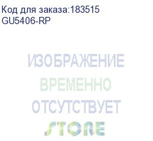 купить задняя стенка шкафа 6u ngu 5406.900 нас, серый (netko) gu5406-rp