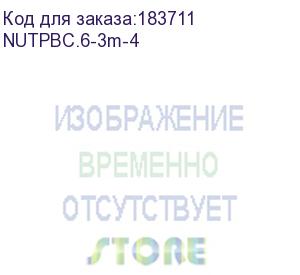 купить патч-корд netko скс utp4 cat.6, 3.0м, литой коннектор, красный nutpbc.6-3m-4