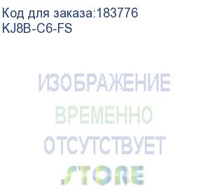 купить модуль keystone экранированный, rj-45, cat.6, 90°, 110/krone тип, под инструмент, ke, металлик, netko скс kj8b-c6-fs