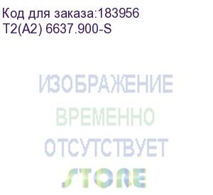 купить шкаф напольный 37u серия t2(a2) (600х600х1833), серый, разобранный (netko) t2(a2) 6637.900-s