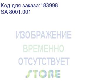 купить рельса l для шкафа глубиной 800 (520-550*37*37) чёрная (2 шт) (netko) sa 8001.001