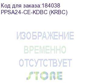 купить патч-панель ftp, 19 , 24 порта rj45, cat.5е, 1u, dual type, netko скс, f ppsa24-ce-kdbc (krbc)