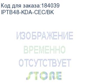 купить патч-панель utp, 19 , 48 портов rj45, cat.5е, 1u, dual type, компактная, netko скс, f iptb48-kda-cec/bk