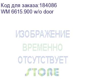 купить шкаф настенный 15u серия wm без двери (600х600х769), собранный, серый (netko) wm 6615.900 w/o door