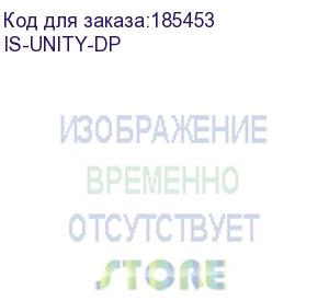 купить emerson (is-unity-dp карта мониторинга snmp/web, modbus, bacnet)