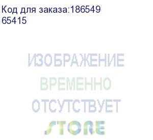 купить акустическая система 2.0 defender aurora s12 / 3” широкополосные/ 2 х 6 вт/ 3.5 mini-jack / громкость / дерево /черный. 65415