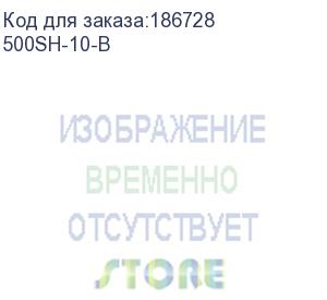 купить сетевой фильтр buro 500sh-10-b 10м (5 розеток) черный