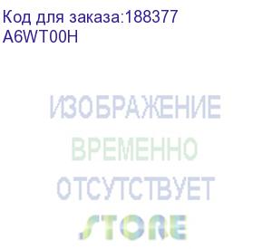 купить тонер-картридж konica-minolta bizhub 3320 tnp-41 10k возвратный (о) a6wt00h