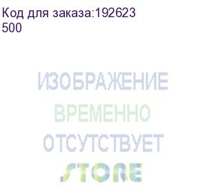 купить жесткий диск для видеорегистратора 500 gb hitachi, sataii-300, 7200rpm, 32mb (hds721032cla362)