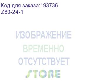 купить бумага albeo универсальная без покрытия 80г/м2, 0,610х45,7м. z80-24-1