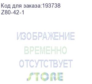 купить бумага albeo универсальная без покрытия 80г/м2, 1067мм*45,7 м. z80-42-1