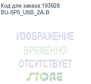 купить сетевой фильтр buro bu-sp5_usb_2a-b 5м (6 розеток) черный