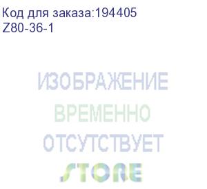 купить бумага albeo универсальная без покрытия 80г/м2, 0,914х45,7 м. z80-36-1