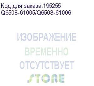 купить плата форматера (не сетевая) hp lj 2410/2420/2430 (q6508-60002/q6508-61005/q6508-61006/q3953-61003/q3953-50001)