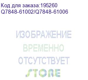 купить плата форматера (сетевая) hp lj p3005n/dn/x (q7848-61004/q7848-61002/q7848-60002/q7848-61006) q7848-61002/q7848-61006