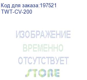 купить стяжка lanmaster (twt-cv-200) пластиковая нейлоновая 4.6х203мм. 100шт