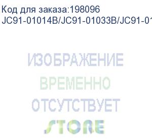 купить печь samsung ml-5510/6510/phaser 4600/4620 (jc91-01014b/jc91-01033b/jc91-01105a/115r00070)