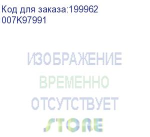 купить привод фьюзера в сборе 007k97991 xerox